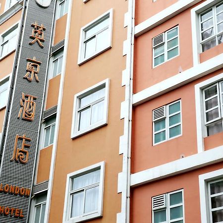 Ole London Hotel Macau Exterior foto